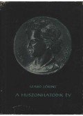 Szabó Lőrinc - A huszonhatodik év