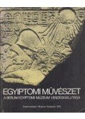 Varga Edith (szerk.) - Egyiptomi művészet