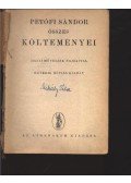 Petőfi Sándor - Petőfi Sándor összes költeményei hazai művészek rajzaival