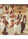 Martin György - Hungarian folk dances