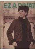 Faragó Ilona - Ez a divat 1973. évfolyam (hiányos)