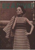 Faragó Ilona - Ez a divat 1971. évfolyam (hiányos)