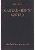Kós Péter - Magyar-hindi szótár