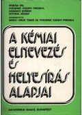 Fábián Pál,Fodorné Csányi Piroska,Horányi György,Nyitrai József - A kémiai elnevezés és helyesírás alapjai