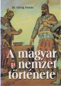 Görög Ferenc - A magyar nemzet története