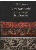 N. Fülöp Katalin - A magyarországi nemzetiségek hímzésmintái