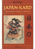 Sey Gábor - Japán kard
