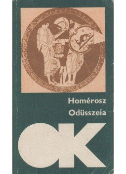 Homérosz - Odüsszeia Homérosz - Odüsszeia, Budapest 1986 antikvár könyv