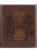 Benedek Elek - Hazánk története