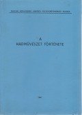 Harmath Ádám - A hadművészet története