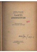Steinmetz István (főszerk.) - Orosz-magyar, magyar-orosz vasúti zsebszótár