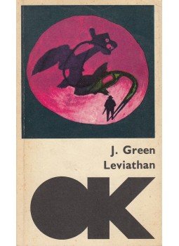 Green, Julien - Leviathan Green, Julien - Leviathan, Budapest 1976 antikvár könyv