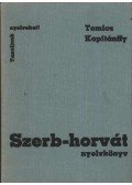 Tomics Ljubomir,Kapitánffy István - Szerb-horvát nyelvkönyv