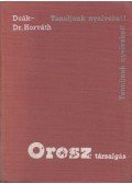 Deák Sándor,Dr. Horváth Miklós - Orosz társalgási zsebkönyv