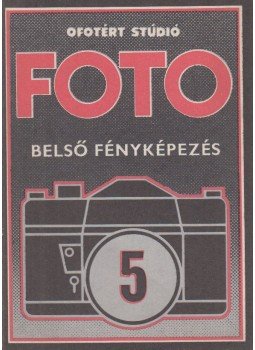 Hász András - Belső fényképezés Hász András - Belső fényképezés, Budapest 1982 antikvár könyv