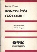 Kozáry Vilmos - Bonyolítói szószedet - Magyar-német, német-magyar