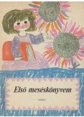 T. Aszódi Éva - Első meséskönyvem