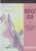 Julia Cameron - A művész útja