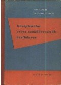 Deák Sándor,Tálasi Istvánné - Középiskolai orosz szakkörvezetők kézikönyve