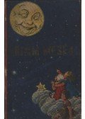 Grimm,Tábori Piroska - Grimm mesék