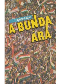 Hámori Tibor - A bunda ára Hámori Tibor - A bunda ára, Budapest 1988 antikvár könyv