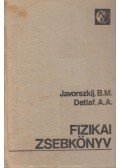 Borisz Javorszkij,Detlaf A. A. - Fizikai zsebkönyv