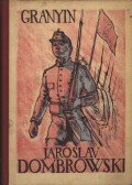 Granyin, Danyiil - Jaroslav Dombrowski