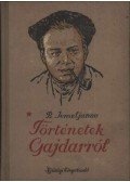 Jemeljanov, B. - Történetek Gajdarról
