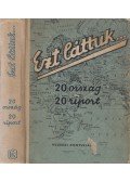 Máté György - Ezt láttuk...