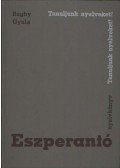 Baghy Gyula - Eszperantó nyelvkönyv