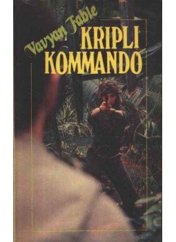 Fable, Vavyan - Kriplikommandó Fable, Vavyan - Kriplikommandó, Budapest 1988 antikvár könyv
