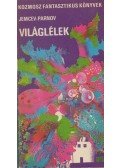 Jemcev, M.,Jeremej Parnov - Világlélek