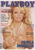 Turczi István - Playboy 2000. február