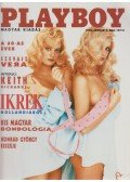Futász Dezső - Playboy 1990. január