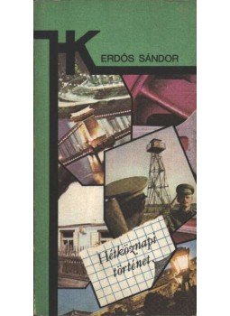 Erdős Sándor - Hétköznapi történet Erdős Sándor - Hétköznapi történet, 0 antikvár könyv