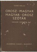 Szabó Miklós - Orosz-magyar, magyar-orosz szótár