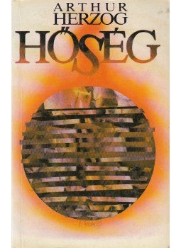 Arthur Herzog - Hőség Arthur Herzog - Hőség, Budapest 1989 antikvár könyv