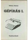 Kökény Sándor - Gépírás I.