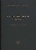  - A magyar helyesírás szabályai