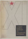 Rákosné Szőke Katalin - A Magyar Szocialista Munkáspárt XI. kongresszusának jegyzőkönyve