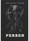Moldvay Győző - Perben