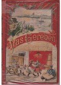 Vas Gereben - Garasos arisztokraczia