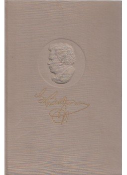 Szabolcsi Bence - Beethoven Szabolcsi Bence - Beethoven, Budapest 1960 antikvár könyv
