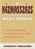  - A kézmasszázs nagy könyve