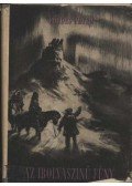 Földes Péter - Az ibolyaszínű fény