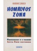 Gazdag László - Homályos zóna