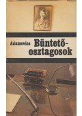 Adamovics, Alesz - Büntetőosztagosok