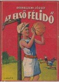 Debreczeni József - Az első félidő