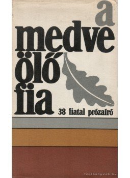 Vasy Géza - A medveölő fia Vasy Géza - A medveölő fia, Budapest 1980 antikvár könyv