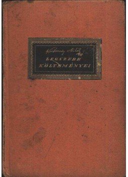 Vörösmarty Mihály - Vörösmarty Mihály legszebb költeményei, Budapest 0 antikvár könyv